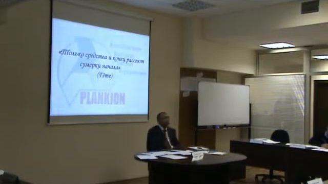 Теория информации смотреть онлайн