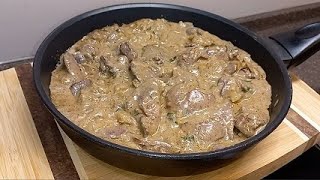 Вкусная нежная КУРИНАЯ ПЕЧЕНЬ Жареная печень со сметаной и луком на сковороде