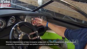 Как выбрать катер?