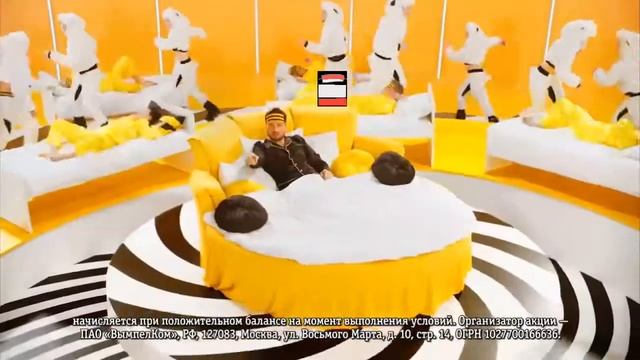 Ги ги за сон|MEME смотреть онлайн