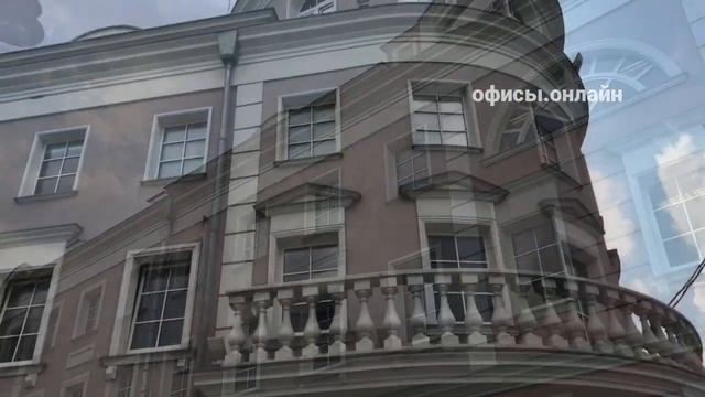 Бизнес-центр “Кадашёвская 14 к3” смотреть онлайн