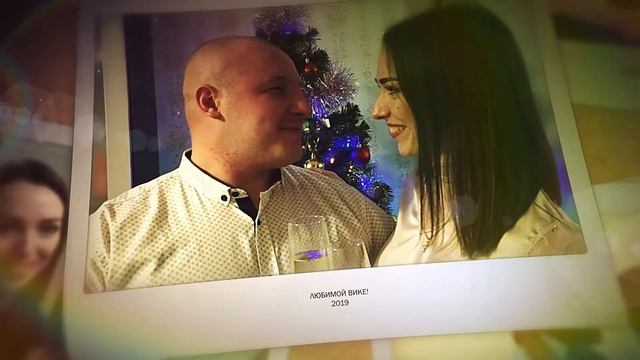 Именная песня жене на День рождения от мужа