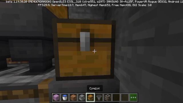 бесконечная ферма жареной картошки в Майнкрафте смотреть онлайн