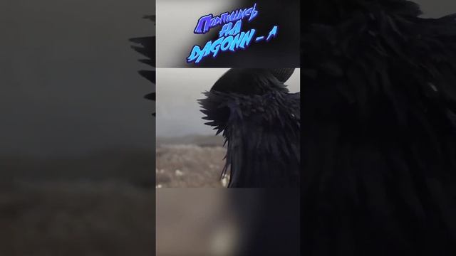 Project: The Perceiver  В ожидание годноты Китайский экшен с парированиемDagonn - Повелитель игр
