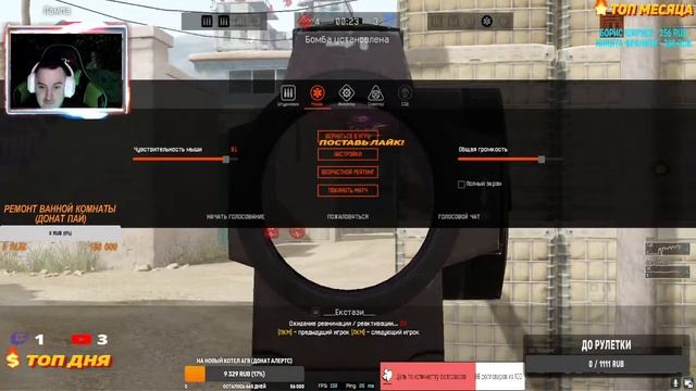 СТАВЬ МУЗЫКУ ПОТАНЦУЕМ #вф ? +18 смотреть онлайн