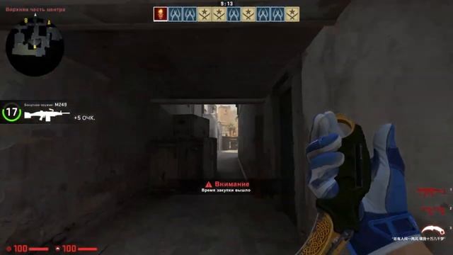 НОВЫЙ ДАСТ 2 | ОБНОВЛЕНИЕ КС ГО смотреть онлайн