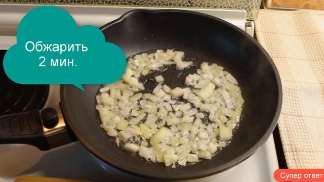 Супер Яичница за 50 руб. Вкусный бюджетный рецепт глазунья.