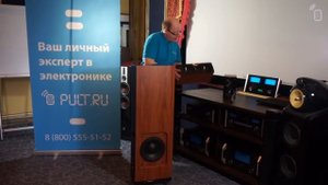 Комплект акустики JAMO S 608 HCS 3