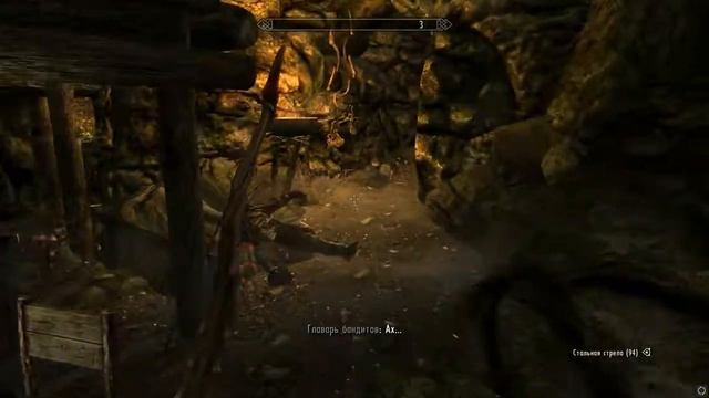 RusHDПрохождение The Elder Scrolls V: Skyrim 71