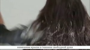 Окрашивание волос в технике омбре