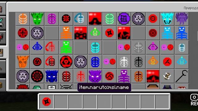 NARUTO MOD FOR MINECRAFT PE! НАРУТО МОД ДЛЯ МАЙНКРАФТ ПЕ!