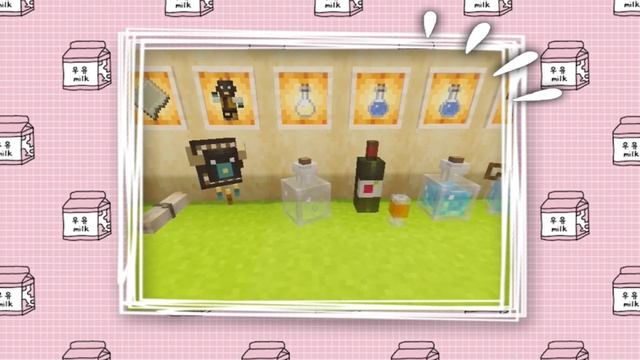 ? mizunos 16 CIT for mcpebe 1.20  how to use  full catalog?