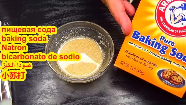 У Меня НЕТ Морщин! Наношу Перед Сном Утром Гладкое Лицо Маска для лица от морщин рецепт skin care