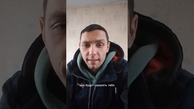 твой смысл. библия говорит. #бог #tiktok