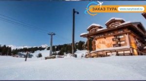 LA LOZE 3* Франция Три Долины обзор – отель ЛА ЛОЗЕ 3* Три Долины видео обзор