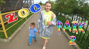ПЛАНЕТА ОБЕЗЬЯН Полина и Малыш Ярослав посетили ЗООПАРК #2