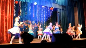 Гумми Бер (танец детей)