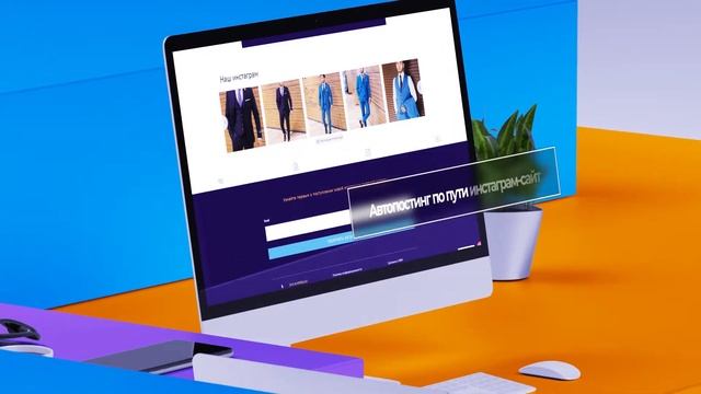 Пример цифровой упаковки смотреть онлайн