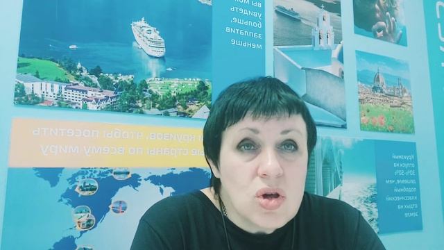 Сколько денег брать в круиз. Что входит в стоимость круиза? смотреть онлайн