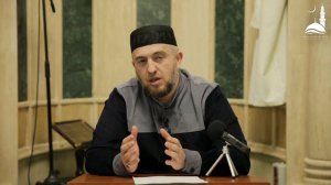 «Тасаввуф и его суть»/ Фатхуль Ислам