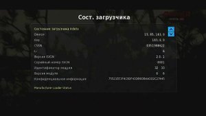 Лицензионный ресивер от Телекарты Humax М1 Телекарта в комплекте с картой