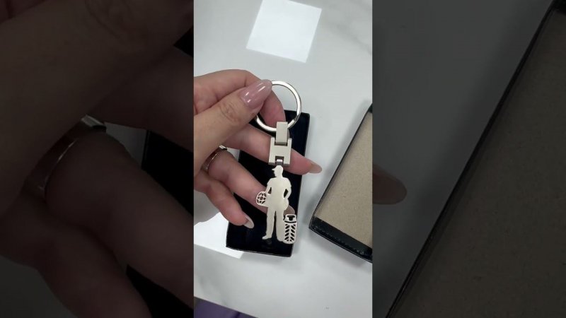 Брелок на ключи для Монтажников натяжных потолков