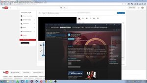 Как включить steam guard?