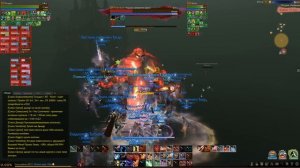 Наджар. Фарм РБ(КВ для Кольца). Archeage (Picasso)