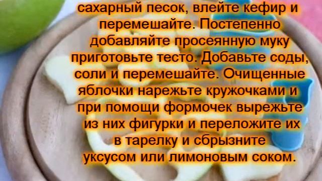 Сніданок закоханих (Завтрак с любовью) смотреть онлайн