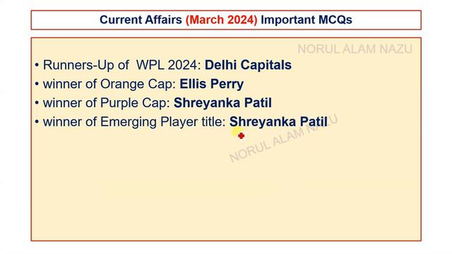 CURRENT AFFAIRS 2024 for ADRE 2.0 #currentaffairs #gk #assamgk2023 #grade3 #grade4 #adre #assam