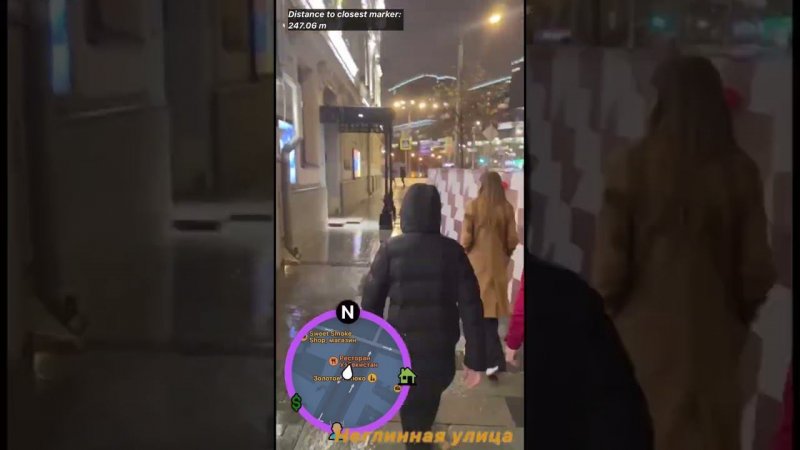 GTA в Москве