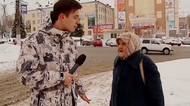 Олух.