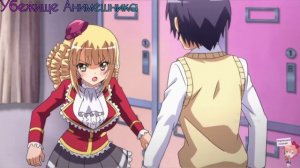 Они силиконовые? | Проклятие мультивыбора превратило мою жизнь в ад