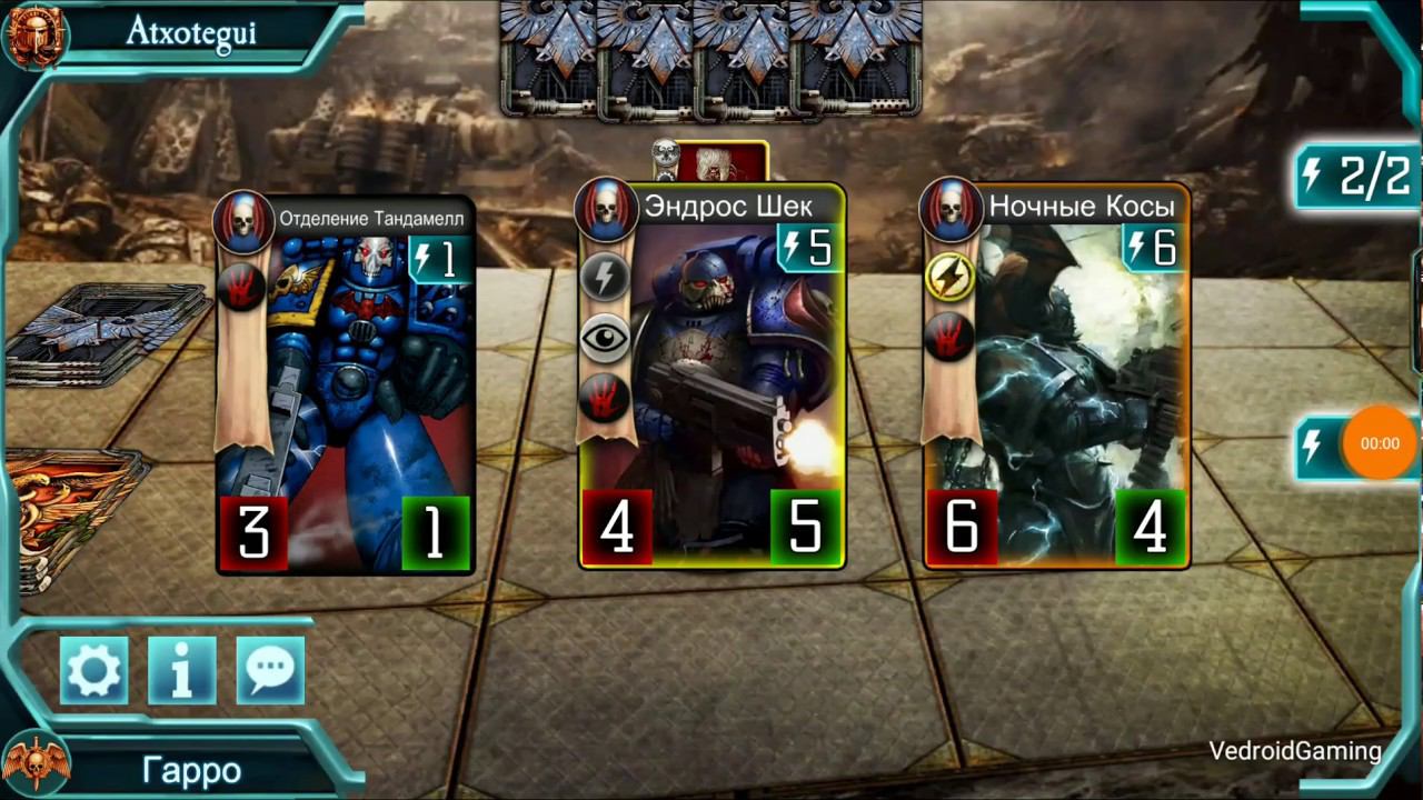 The Horus Heresy: Legions  Ave Dominus Nox