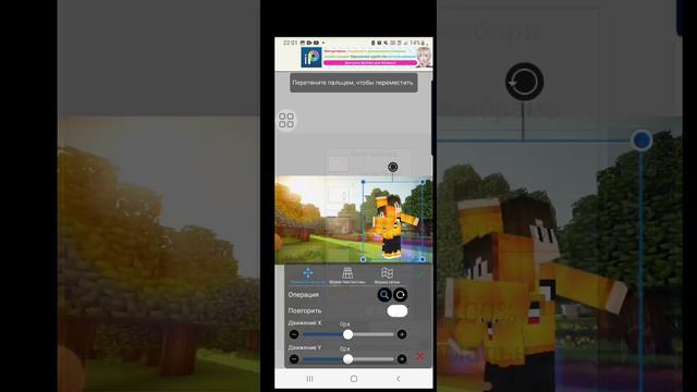 Как сделать превию за 30 минут? смотреть онлайн