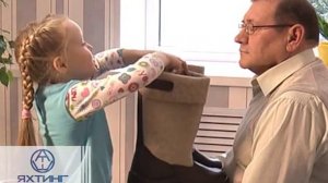 Зимние войлочные сапоги "Бурки"