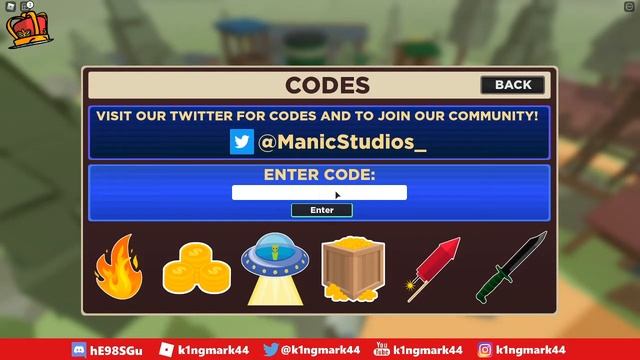 ALL SHOOT OUT CODES! [2021] - Roblox смотреть онлайн