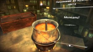 Гарри Поттер и принц полукровка. Шутливая версия игры часть первая...Вставки гоблинского перевода.