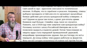 Ужасная верблюдица