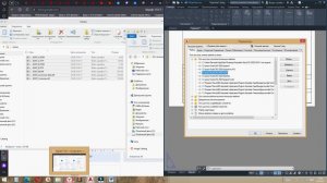 как сделать рамку в автокаде