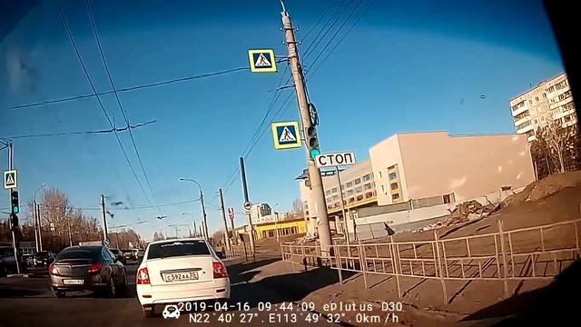 Eplutus D30 смотреть онлайн