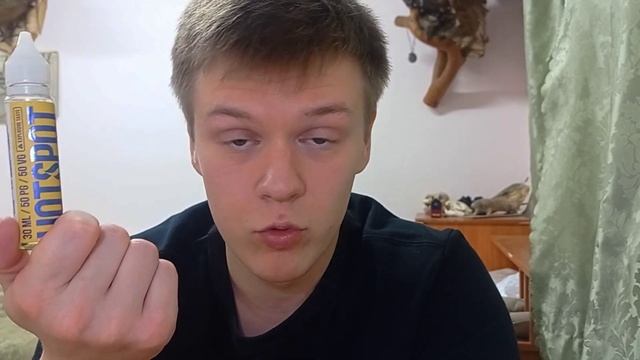 ОБЗОР ЖИЖИ HOTSPOT | ЧЕРНИКА ДЫНЯ