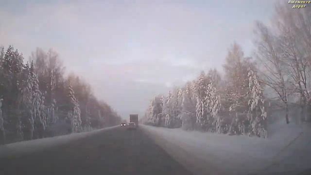 Дорога от развязки Киров, Сыктывкар - Котельнич смотреть онлайн