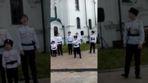 Казаки "ТЮМЕНСКИЕ РОБЯТА"