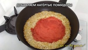 Самый быстрый ужин за 30 минут! Макароны ГНЁЗДА с куриным филе на сковороде!!!