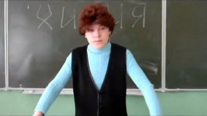 учителя глазами учеников