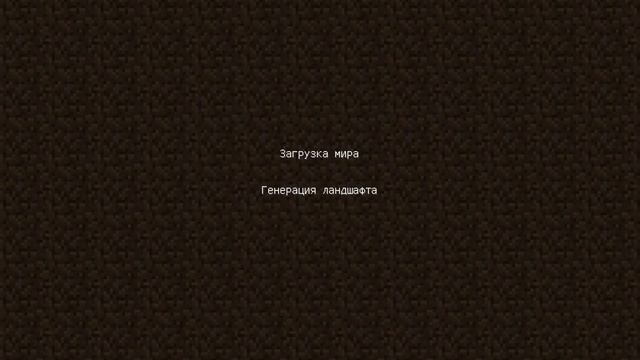 обзор как установить мод на херобрина легко и просто смотреть онлайн