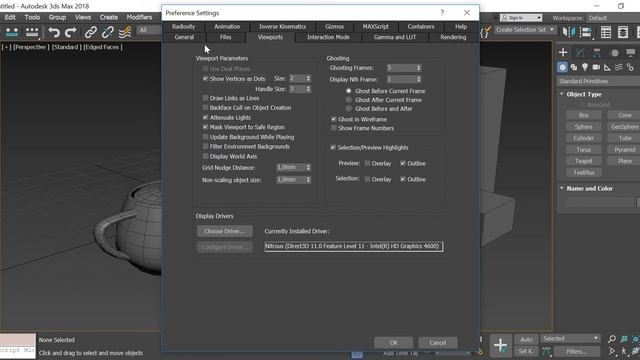 Отключить обводку смотреть онлайн