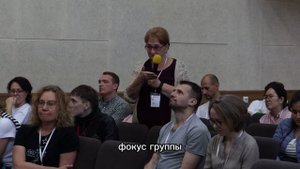 Свидетельство - Открытое сердце