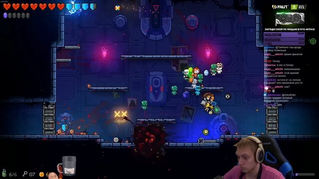 Продолжаем фармить на прокачку. Разбираемся в разных сложностях. | Neon Abyss #12 смотреть онлайн